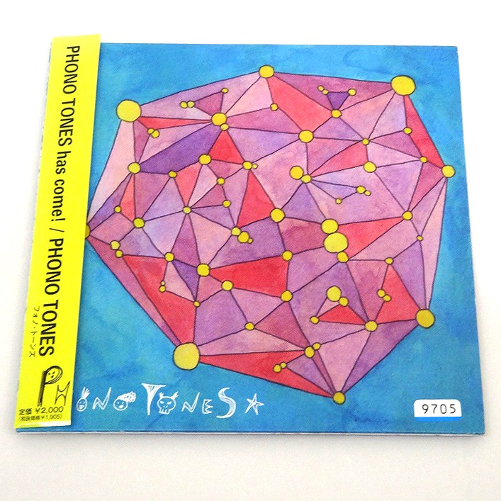 【中古】PHONO TONES has come! アーティスト：PHONO TONES フォノ・トーンズ  形式: CD【福山店】