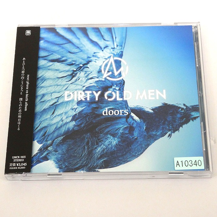 【中古】doors アーティスト：Dirty Old Men ダーティオールドメン  形式: CD【福山店】