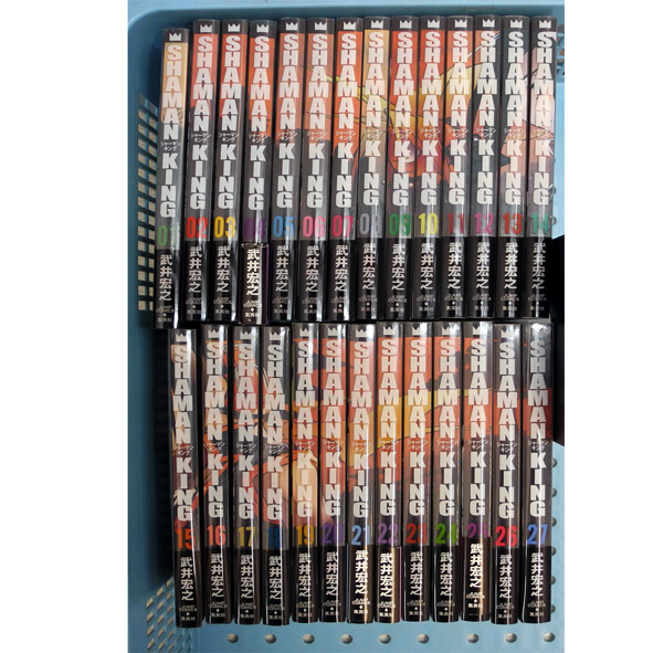 【中古】SHAMANKING/シャーマンキング完全版 全27巻 完結セット/集英社/武井 宏之【桜井店】