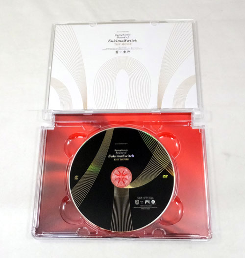 開放倉庫 | 【中古】《初回限定盤》スキマスイッチ / 10th Anniversary Symphonic Sound of SukimaSwitch  THE MOVIE / 邦楽 / DVD 【山城店】 | DVD・ブルーレイ | 音楽 | 邦楽