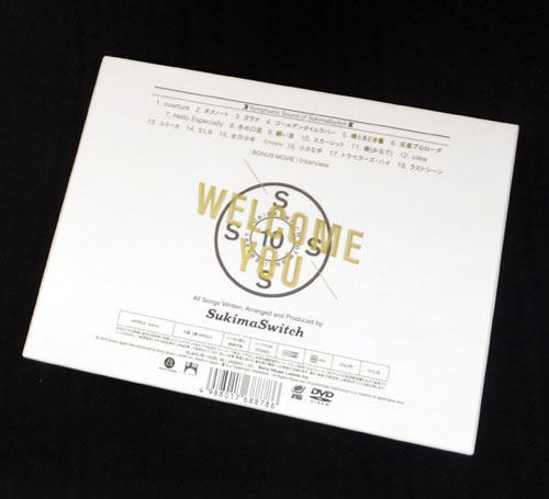 開放倉庫 | 【中古】《初回限定盤》スキマスイッチ / 10th Anniversary Symphonic Sound of SukimaSwitch  THE MOVIE / 邦楽 / DVD 【山城店】 | DVD・ブルーレイ | 音楽 | 邦楽