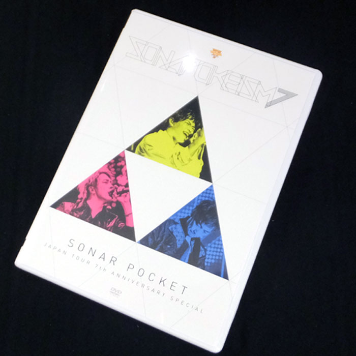 【中古】SONAR POCKET （ソナーポケット） / SONAPOKEISM 7 JAPAN TOUR ～7th Anniversary Special～ / 邦楽DVD 【山城店】