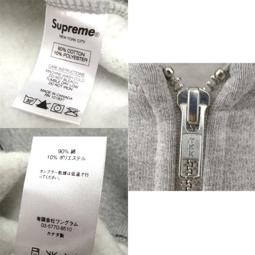 開放倉庫 | 【中古】Supreme シュプリーム Rib Logo Zip Up Sweat リブ