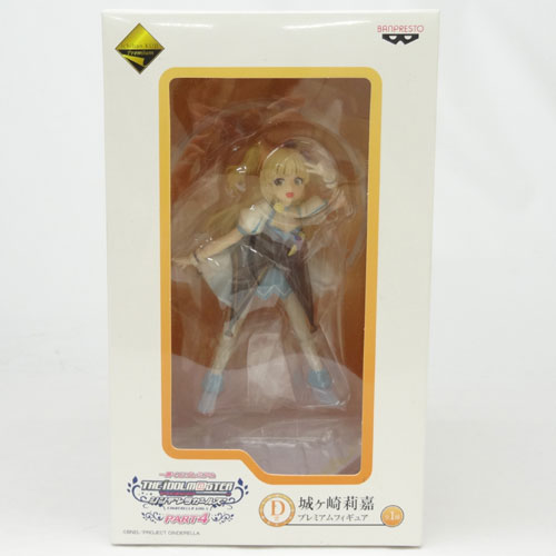 【中古】《未開封》バンプレスト 一番くじプレミアム アイドルマスター シンデレラガールズ PART4 D賞 城ヶ崎莉嘉 プレミアムフィギュア/ フィギュア【山城店】