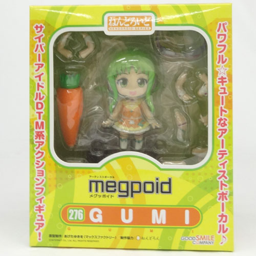 【中古】《未開封》グッドスマイルカンパニー アーティストボーカル Megpoid メグッポイド  ねんどろいど GUMI / フィギュア【山城店】