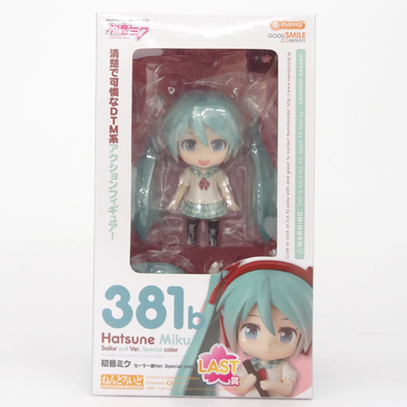 【中古】《未開封》グッドスマイルカンパニー グッスマくじ LAST賞 ねんどろいど 381b 初音ミク セーラー服Ver. Special color / キャラクター・ボーカル・シリーズ01 初音ミク / フィギュア【山城店】