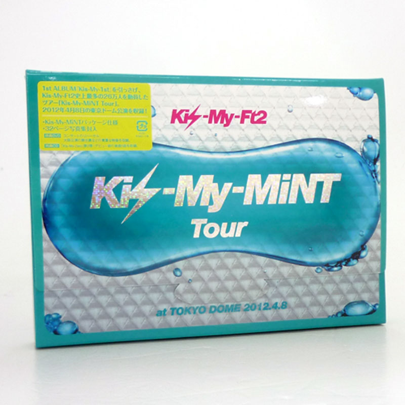 【中古】Kis-My-Ft2 Kis-My-MiNT Tour at 東京ドーム 2012.4.8 《DVD+CD》  【山城店】