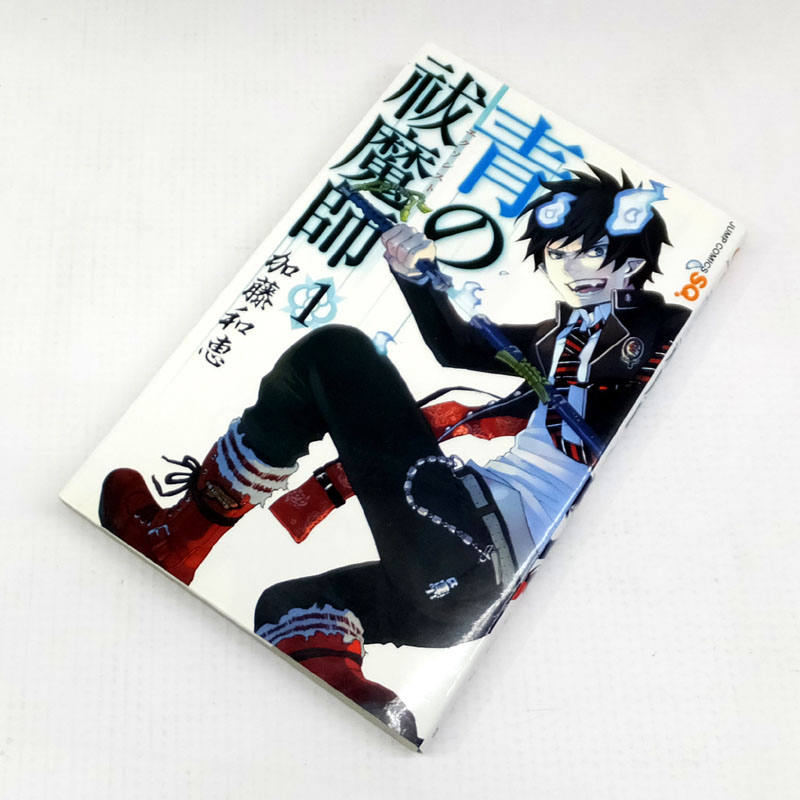 【中古】 古本 青の祓魔師 1-17巻セット（最新刊） 【山城店】