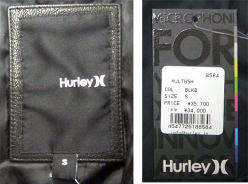 開放倉庫 | 【中古】Hurley/ハーレー/M-65 レザー ジャケット/MJLT65H