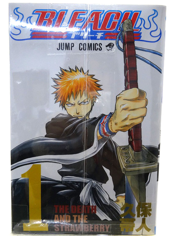 【中古】BLEACH ブリーチ 1-74巻セット 全巻セット オマケ3冊付 著：久保帯人 集英社 少年漫画［3］【福山店】