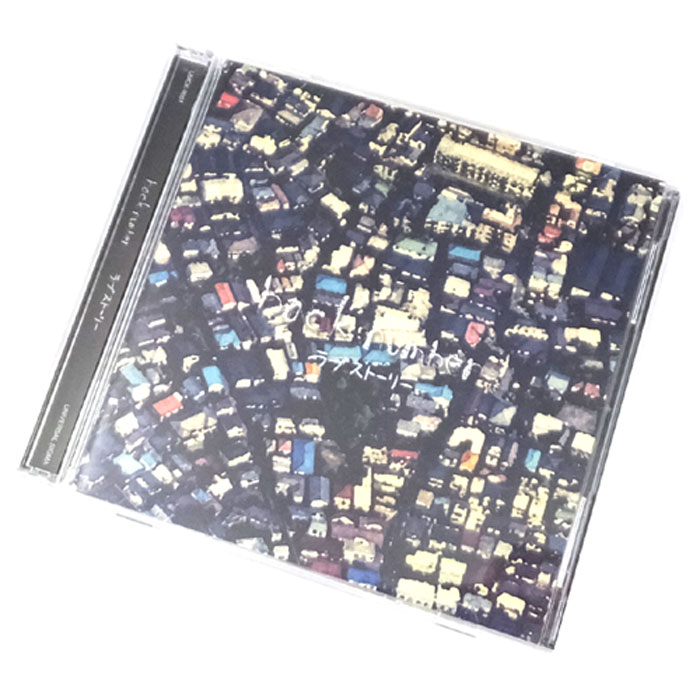 【中古】《廃盤》backnumber / ラブスト－リー （DVD付）《初回限定盤A》 / 邦楽 CD+DVD 【山城店】