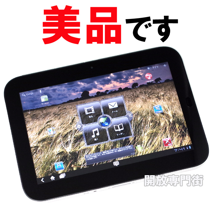 【中古】★動作良好！良品です！ Wi-Fiモデル Lenovo ideapad Tablet K1 1304 16GB ホワイト 【山城店】