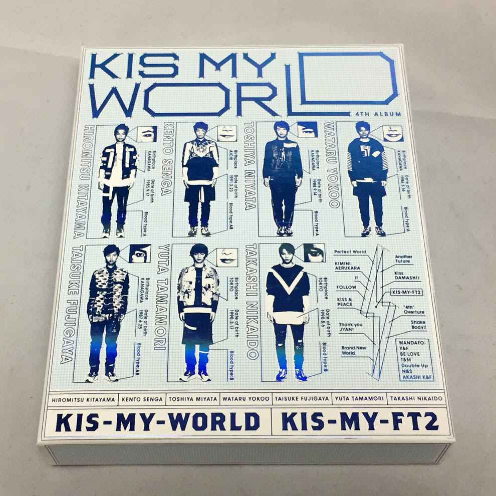 【中古】KIS-MY-WORLD -初回生産限定盤B-/Kis-My-Ft2 【福山店】
