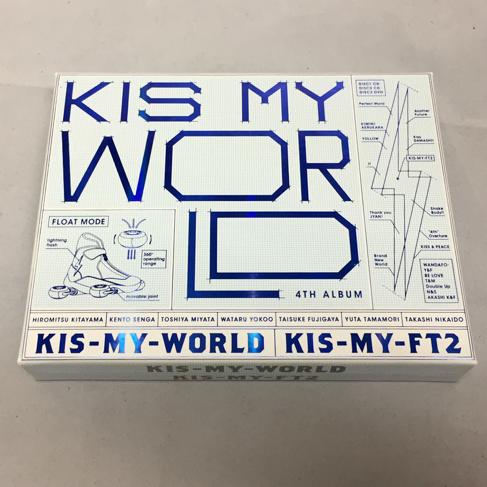 【中古】KIS-MY-WORLD -初回生産限定盤A- /Kis-My-Ft2 【福山店】