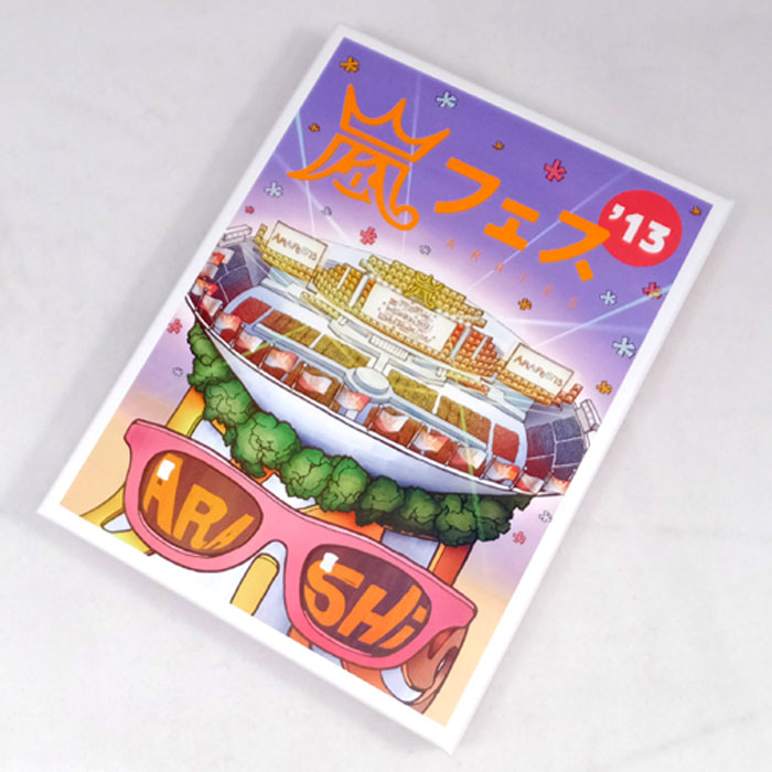 【中古】《初回プレス》嵐 / ARASHI アラフェス’13 NATIONAL STADIUM 2013 / アイドルDVD 【山城店】