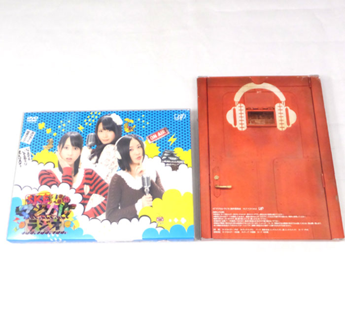【中古】《初回限定豪華版》SKE48 / SKE48のマジカル・ラジオ DVD-BOX / アイドルDVD-BOX 【山城店】
