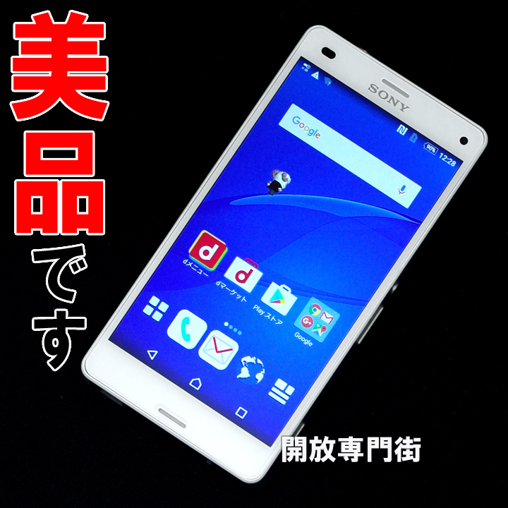 【中古】★安心の利用制限○！美品です！ docomo SONY Xperia Z3 Compact SO-02G ホワイト 【山城店】