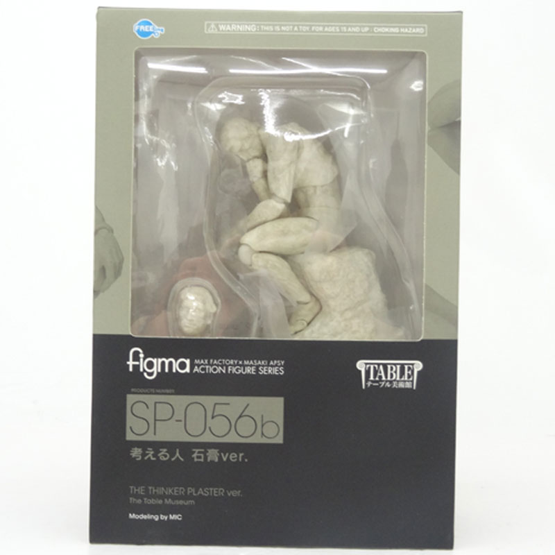 【中古】《未開封》フリーイング figma テーブル美術館 考える人 石膏Ver. /フィギュア【山城店】