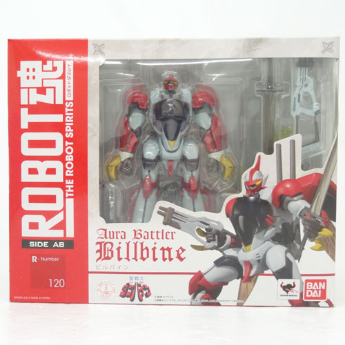 【中古】《未開封》バンダイ ROBOT魂 ロボット魂 ビルバイン 聖戦士ダンバイン/フィギュア【山城店】