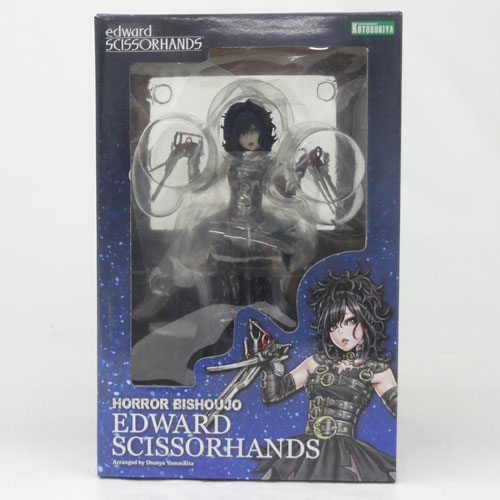 【中古】《未開封》コトブキヤ HORROR美少女 シザーハンズ 1/7スケール/フィギュア【山城店】