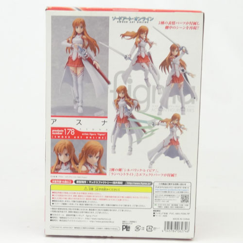 開放倉庫 | 【中古】《未開封》マックスファクトリー figma アスナ