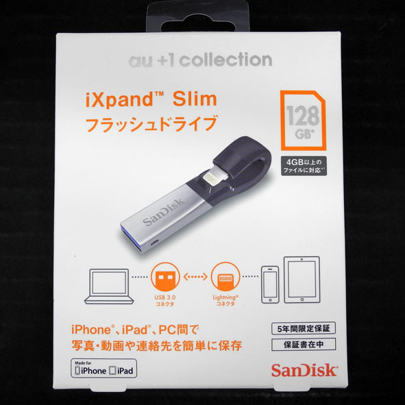 【中古】未使用品 SanDisk iXpand Slim フラッシュドライブ 128GB SDIX30N-128G-JKACE【桜井店】