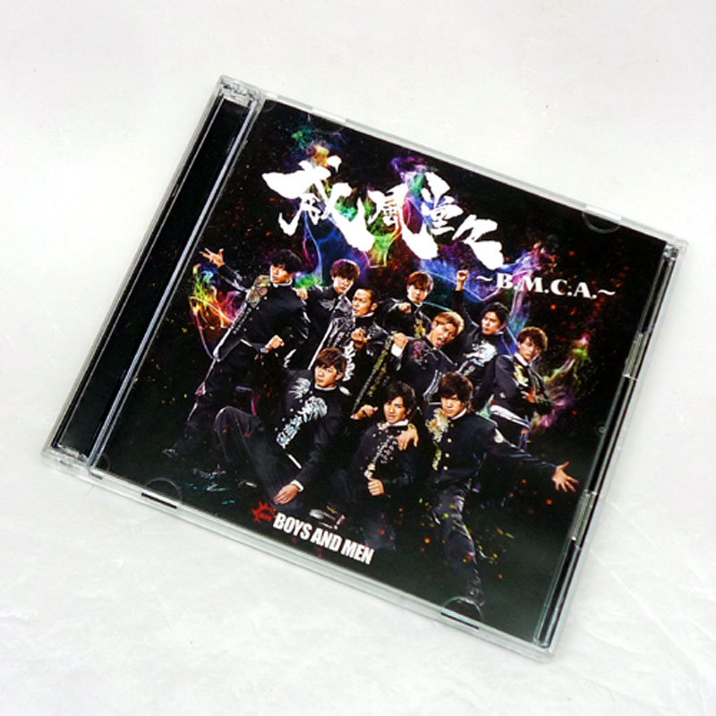 【中古】《初回限定盤》《帯付》BOYS AND MEN 威風堂々～B.M.C.A.～ （DVD付き）/ 邦楽 CD【山城店】