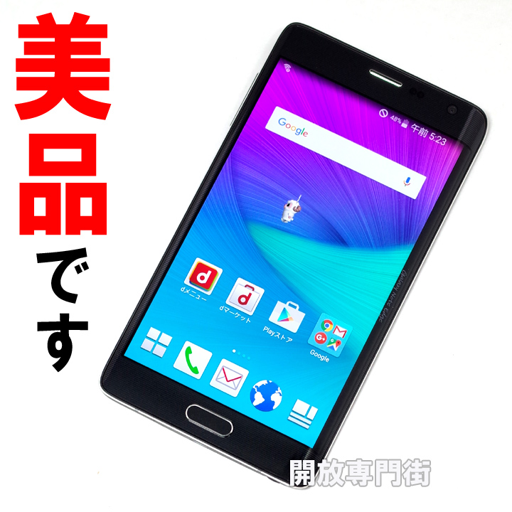 【中古】★安心の利用制限○！美品です！ docomo SUMSUNG GALAXY Note Edge SC-01G チャコールブラック 【山城店】