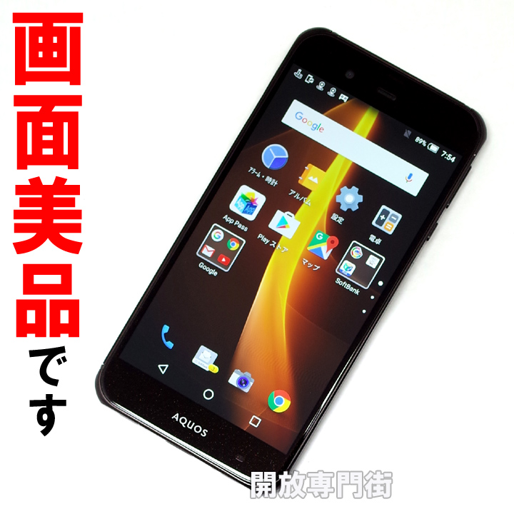 【中古】★動作良好！画面美品です！ SoftBank SHARP AQUOS Xx3 506SH アンバーブラック 【山城店】