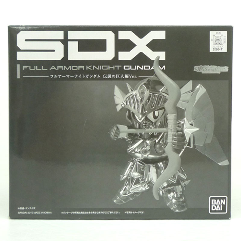 【中古】《未開封》バンダイ SDX フルアーマーナイトガンダム 伝説の巨人編Ver.「SDガンダム外伝 伝説の巨人」 / フィギュア【山城店】