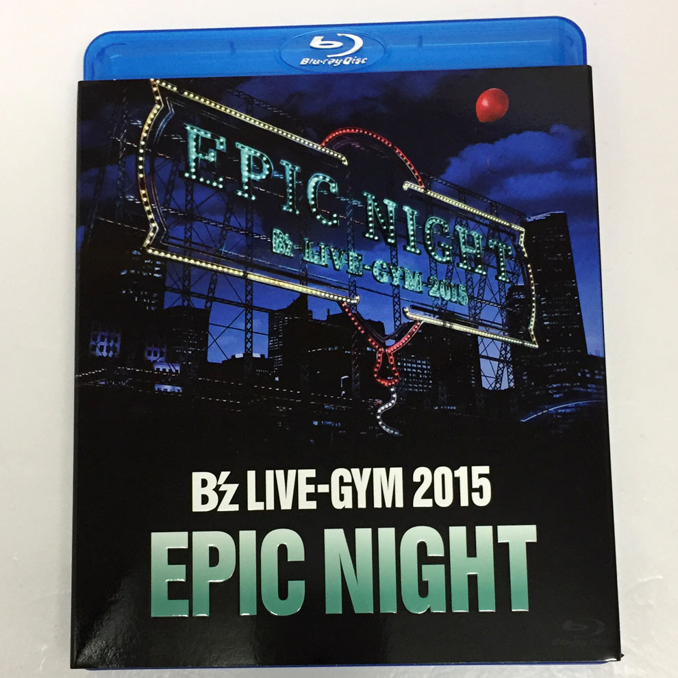 開放倉庫 | 【中古】B'z LIVE-GYM 2015 -EPIC NIGHT-/B'z 【福山店 