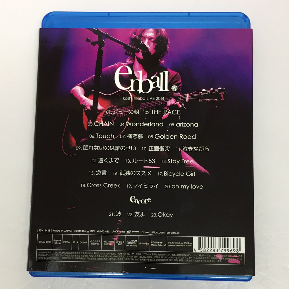 開放倉庫 | 【中古】Koshi Inaba LIVE 2014 enball /稲葉浩志 【福山店】 | DVD・ブルーレイ | 音楽 | 邦楽