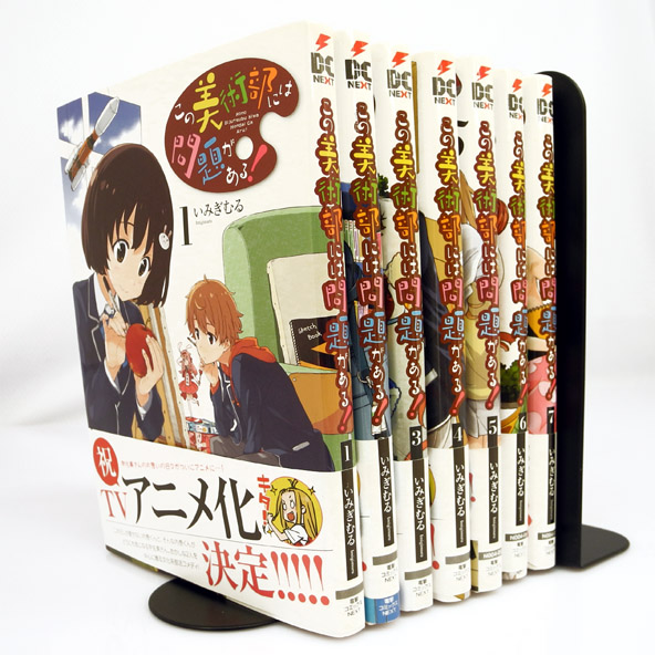 開放倉庫 | 【中古】この美術部には問題がある! 1～7巻 最新刊セット