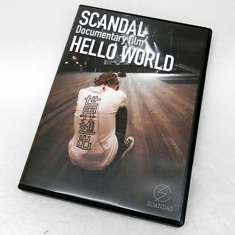 【中古】SCANDAL / Documentary film 「HELLO WORLD」 / 邦楽 Blu-ray【山城店】