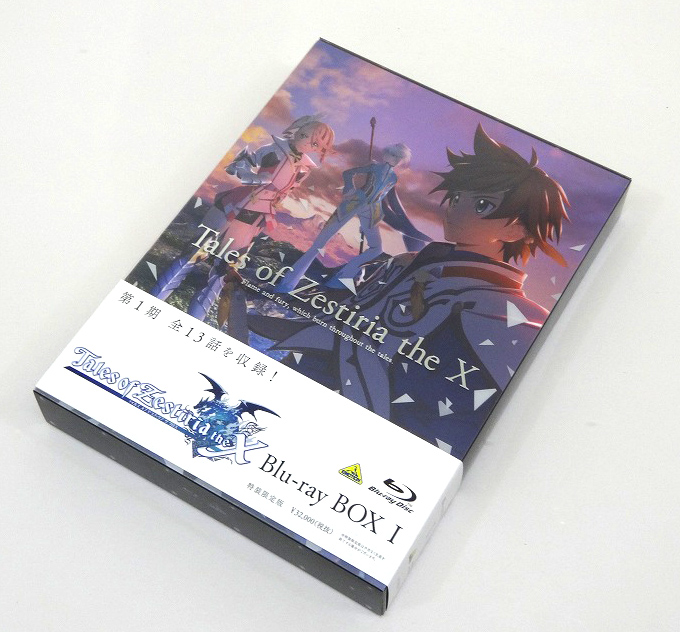 開放倉庫 | 【中古】テイルズ オブ ゼスティリア ザ クロス 1 TALES OF