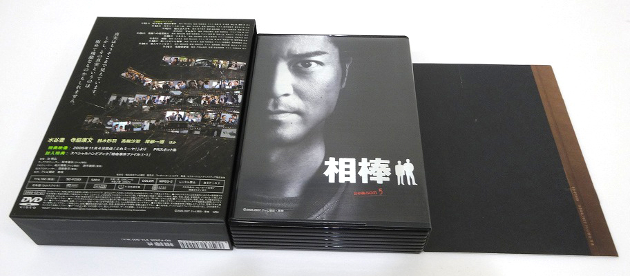 特別価格 相棒 I(中古品) DVD-BOX season5 - その他 - labelians.fr