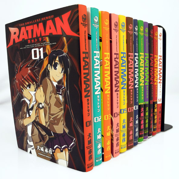 【中古】RATMAN ラットマン 全12巻 完結セット/角川書店/犬威 赤彦【桜井店】