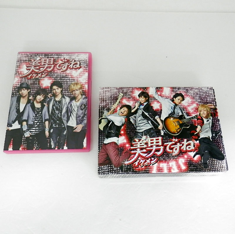 【中古】美男ですね DVD-BOX + 初回2時間スペシャル・エディション / アイドル DVD-BOX【山城店】