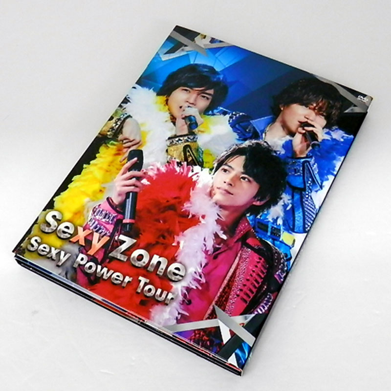【中古】《帯付》《初回限定盤》Sexy Zone / Sexy Power Tour / アイドル DVD 【山城店】