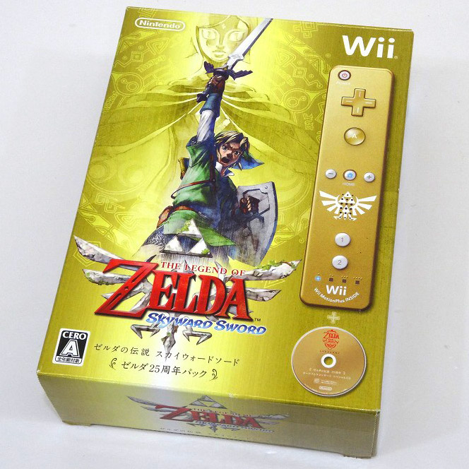 【中古】Wii ゼルダの伝説 スカイウォードソード ゼルダ25周年パック［41］【福山店】