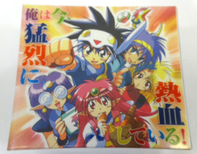 【中古】NG騎士ラムネ&40 DVD-BOX 出演：草尾毅 横山智佐【福山店】