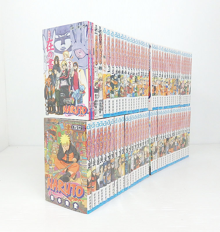 【中古】NARUTO ナルト 全72巻+外伝+6冊セット 全巻・完結セット 【米子店】