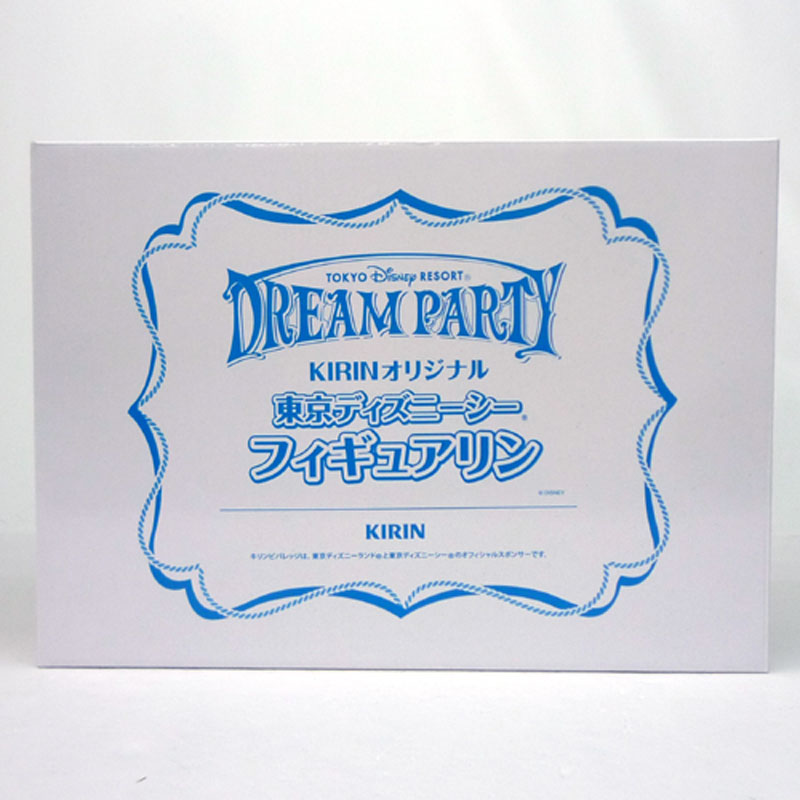 【中古】キリンビバレッジ 東京ディズニーリゾート DREAM PARTY KIRINオリジナル 東京ディズニーシー フィギュアリン / フィギュア【山城店】