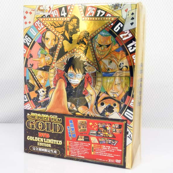 ONE PIECE FILM GOLD - DVD Golden Limited Edition ( limited) - Solaris  Japan