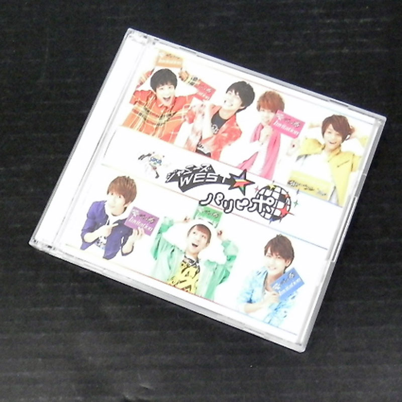 【中古】《帯付》《廃盤》ジャニーズWEST / パリピポ / アイドル CD+DVD【山城店】