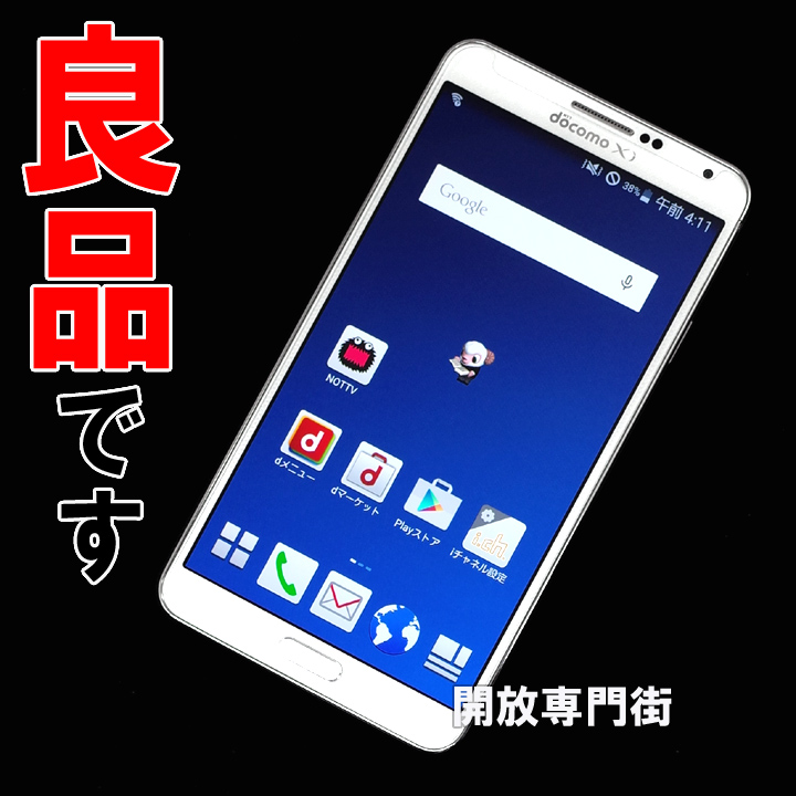 【中古】★安心の利用制限○！良品です！ docomo SAMSUNG GALAXY Note 3 SC-01F クラシックホワイト 【山城店】