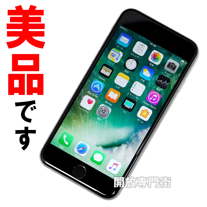 【中古】★キレイな品をお探しのアナタへ！美品です！ au Apple iPhone6S 16GB MKQJ2J/A スペースグレイ 【山城店】