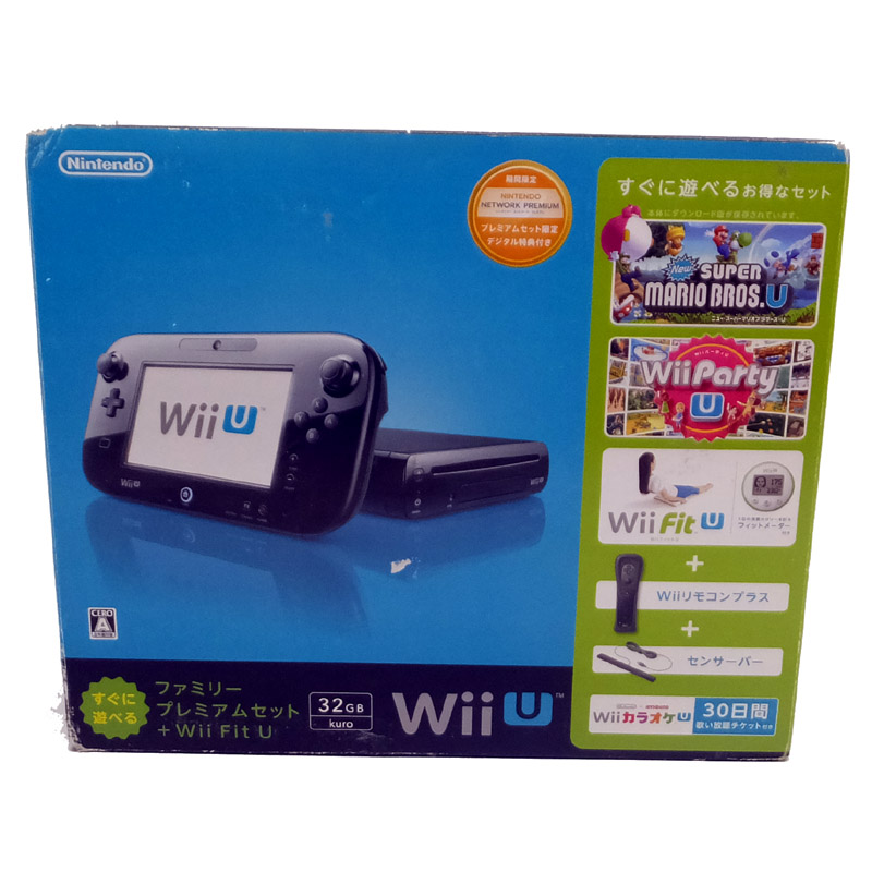 Wii U すぐに遊べるファミリープレミアムセット（クロ）（「Wii Party家庭用ゲーム機本体