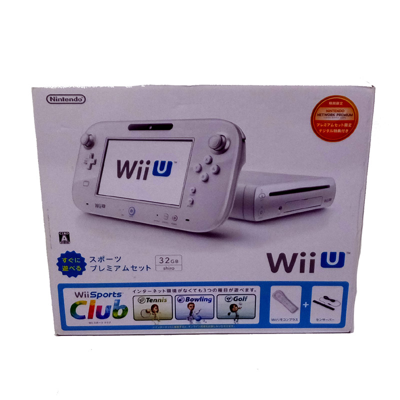 【中古】 任天堂 Wii U すぐに遊べる スポーツプレミアムセット  nintendo/ゲーム【山城店】