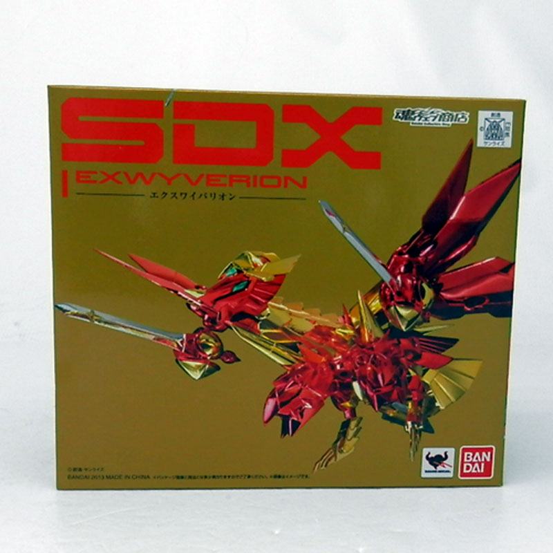 【中古】バンダイ SDX エクスワイバリオン / フィギュア【山城店】